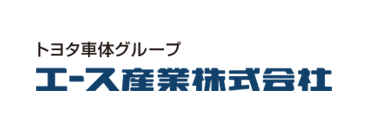 エース産業株式会社