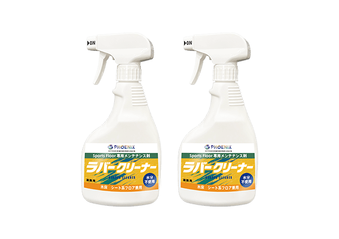 BOOST ラバークリーナー 500mL スプレータイプ